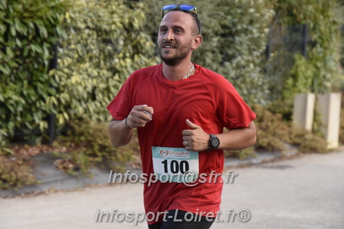 Ingreennes 2025/INGRE2025_04246.JPG